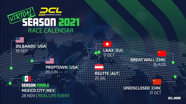 DCL21 レースカレンダー