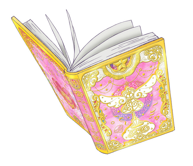 コーデブック プリマジカードが収納される魔法の本。全てのプリマジ参加者が持っている