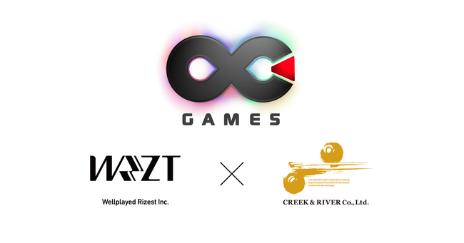 GAME CREATOR PROJECT「OC GAMES」始動　ゲーム実況者やプロゲーマーのYouTube活動を包括的に支援　～新パッケージサービス「Creative Dashbox」を提供～