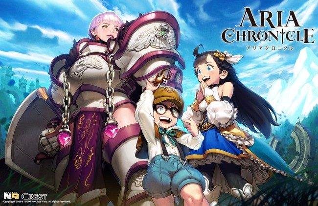 『ARIA CHRONICLE -アリアクロニクル-』Nintendo Switch™ダウンロード版の予約受付開始＆Steam版に椎名ひかりがCVを務める新DLC追加を含むアップデートを実装
