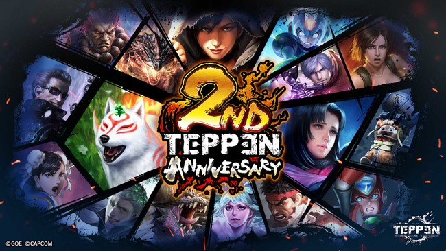 「TEPPEN 2ndアニバーサリーイベント」開催！