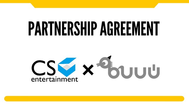 【CS entertainment】ABUUU株式会社と戦略的提携を締結しました。