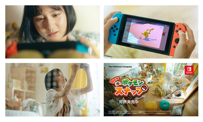 【PS4】トロピコシリーズ20周年を記念した日本初のインゲームイベントがスタート。PS4 SUMMER SALEも同時開催!!