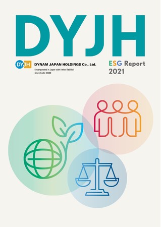 ダイナムジャパンホールディングス『ESG Report 2021』公開のお知らせ