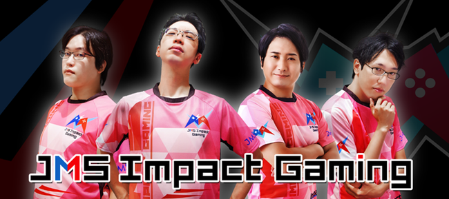 ジェイエムエス・ユナイテッド、eスポーツチーム 「JMS Impact Gaming」 を発足。
