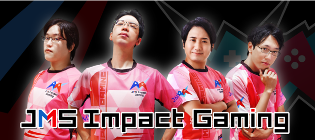 eスポーツチーム「JMS Impact Gaming」を発足