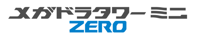 10月7日（木）発売の『たべごろ！スーパーモンキーボール 1＆2リメイク』　DLCとして、「モンスターファーム」の「スエゾー」のゲストキャラ参加が決定！「スエゾー紹介映像」を公開！