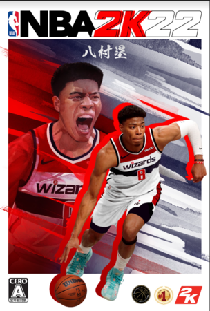 好きなヤツほど強くなる。さあ“ゲーム”を始めよう！シリーズ最新作『NBA® 2K22』が日本で発売開始！