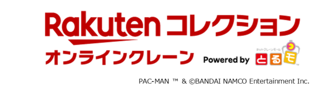 トレーディングカードゲーム「バトルスピリッツ」のPlayStation®4・Nintendo Switch™向けソフト『バトルスピリッツ コネクテッドバトラーズ』発売日が2022年1月20日に決定！