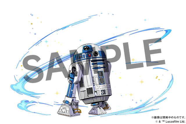「R2-D2」  