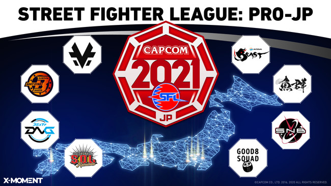「ストリートファイターリーグ: Pro-JP 2021」出場選手32名のPVが一挙公開！　