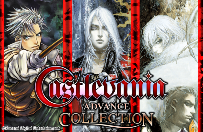 「悪魔城ドラキュラ 」シリーズの名作3タイトルがマルチプラットフォームで復活！『Castlevania Advance Collection』本日配信スタート！