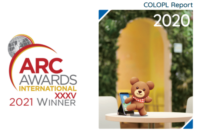コロプラ、世界最大のアニュアルレポートコンペティション 「International ARC Awards2021」 にて「Gold」を受賞
