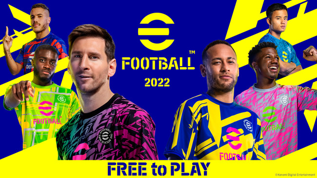 「ウイニングイレブン」から生まれ変わった『eFootball™ 2022』が本日配信開始！PS5™など対応するすべてのデバイスで基本プレーが無料！！