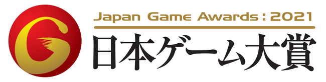 新作スタイリッシュアクションRPG『ファントムブレイド断罪者』が東京ゲームショウ2021で発表