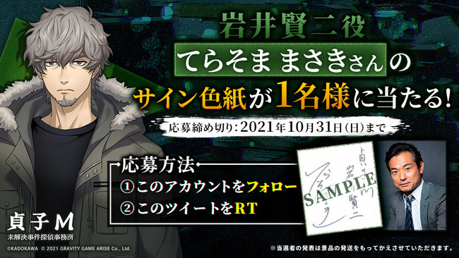 DMM GAMES 進軍バトルRPG『要塞少女』本日10月12日より期間限定イベント「リミットバトル」開催！