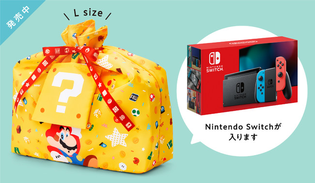 © Nintendo　Nintendo Switchのロゴ・ Nintendo Switchは任天堂の商標です。