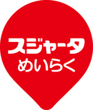 TSUKUMO、「eBASEBALLプロスピAリーグ 北海道日本ハムファイターズ 球団代表決定戦」に協賛