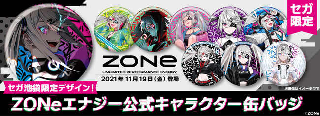 オンラインストア『Riot Games Store Japan』のオープンが決定！『リーグ・オブ・レジェンド』や『VALORANT』の公式グッズを11月7日（日）より販売開始