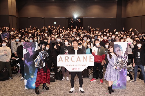 人気声優 上坂すみれ・小林ゆうが『リーグ・オブ・レジェンド』初のアニメシリーズ『Arcane』公開記念舞台挨拶に登壇