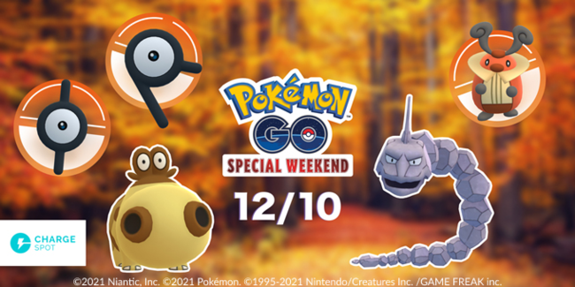 「ChargeSPOT」で『Pokémon GO』Special Weekendの参加券がゲットできるキャンペーンを11月10日（水）より開催