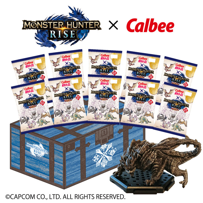 カルビーとコラボした「モンスターハンターライズ スペシャルBOX」が、Amazon.co.jp限定で登場！