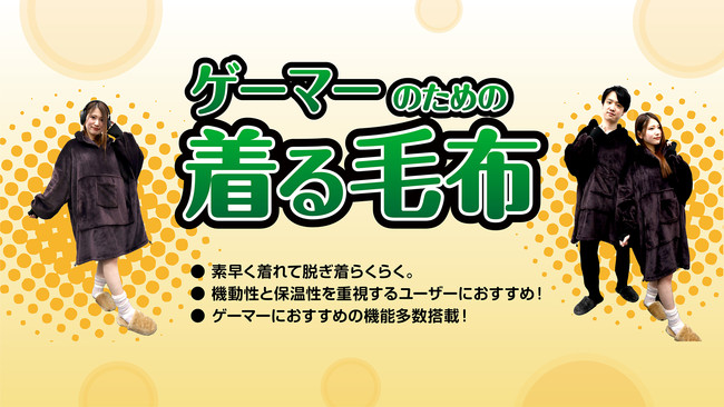 TVアニメ『プラオレ！～PRIDE OF ORANGE～』12月8日（水）放送の第10話先行カットとあらすじを解禁！