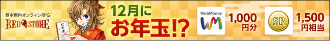 miHoYoが贈る女性向け恋愛ミステリーゲーム『未定事件簿』、『遊園すごろく』イベント第二弾の予告PVを本日12月8日に公開！他
