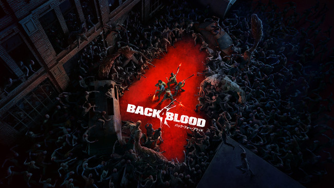『Back 4 Blood（バック・フォー・ブラッド）』無料アップデートが配信開始