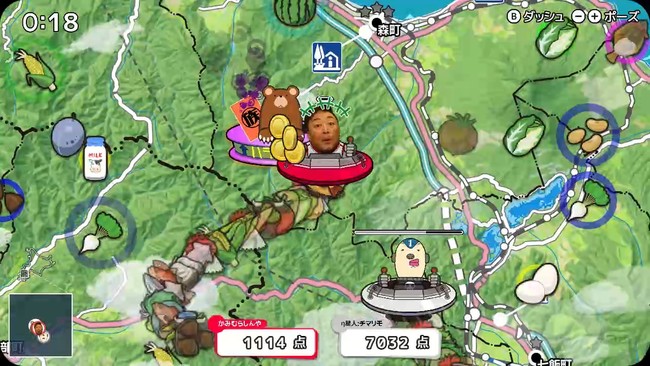 リアル北海道地図の上でUFOバトル！