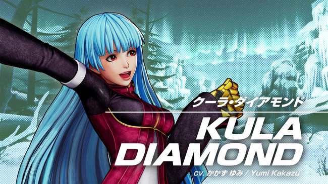 新作対戦格闘ゲーム『THE KING OF FIGHTERS XV』、「クーラ・ダイアモンド」のキャラクタートレーラーを公開！「クーラ」「アンヘル」「クローネン」が【クローネンチーム】を結成！