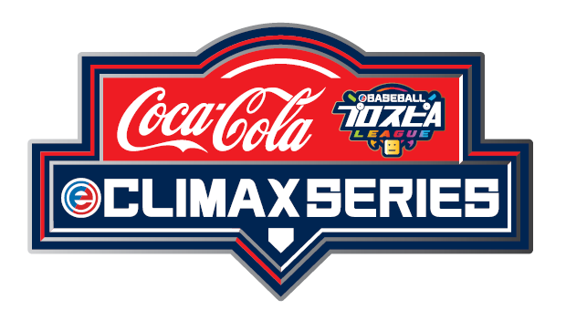 「eBASEBALLプロスピAリーグ」 eクライマックスシリーズ、e日本シリーズにコカ・コーラの協賛決定