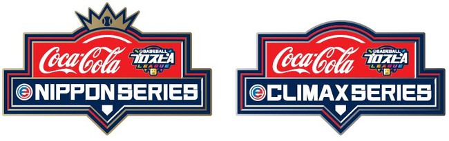 「eBASEBALLプロスピAリーグ」 eクライマックスシリーズ、e日本シリーズにコカ・コーラの協賛決定