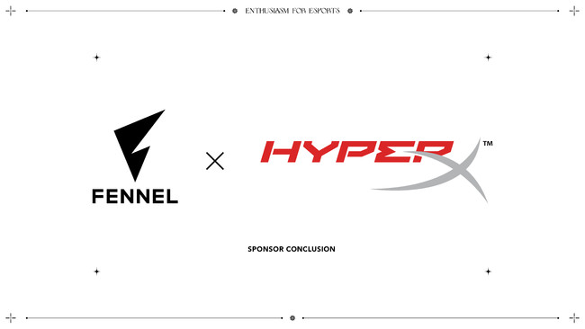 株式会社Fennel　海外大手ゲーミングブランドHyperXとのスポンサー契約を締結