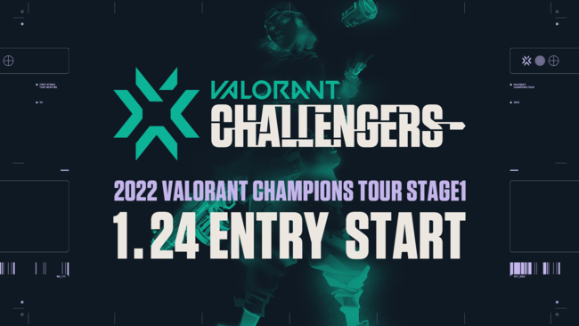 2022 VALORANT Champions Tour Challengers JapanStage1のエントリーが2022年1月24日(月)より受付開始
