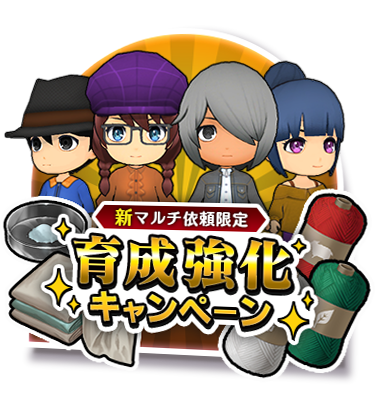 TOKYO MX「遊戯配信～e-Strangers～」に「TZ GAME Labs」参加メンバーが集結！