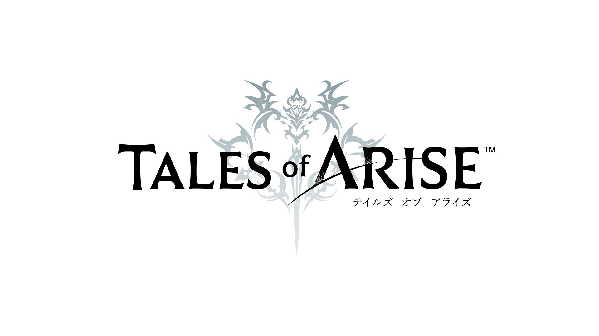 「Tales of ARISE」「Tales of ARISE & 『テイルズ オブ』シリーズ ギャラリー」配信開始！さらに「Tales of ARISE イントロダクションアニメ」を公開！