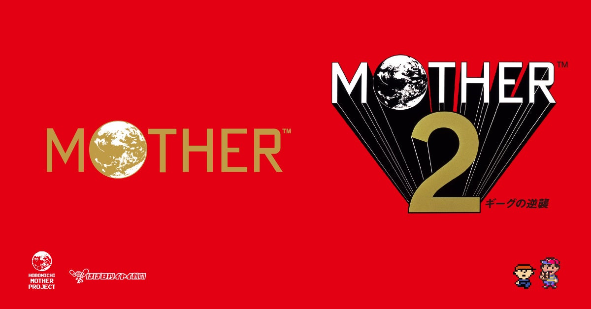 『MOTHER』と『MOTHER2 ギーグの逆襲』がSwitchで遊べるようになりました！