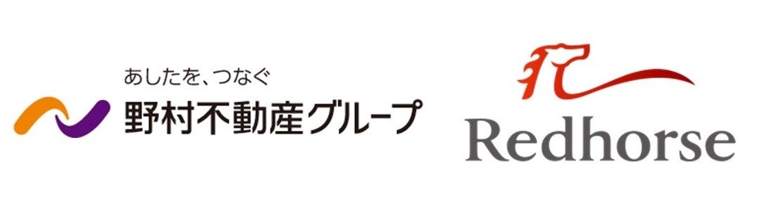 日本最大級のデジタル教育施設「REDEE（レディー）」が野村不動産コマースが運営するeスポーツチーム「カメイドタートルズ」の活動を支援するコンサルタント契約を締結