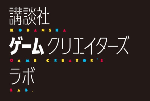 『「アトリエ」シリーズ25周年 ポップアップショップ in amiami』が、「あみあみ」秋葉原ラジオ会館店・オンラインショップにて開催決定。