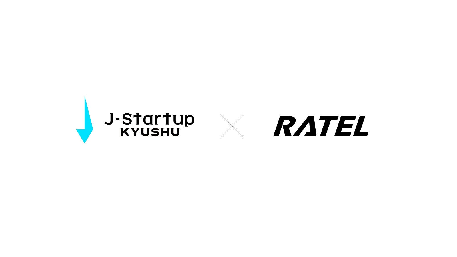 eスポーツスタートアップのRATELがJ-Startup KYUSHU企業として選定されました。