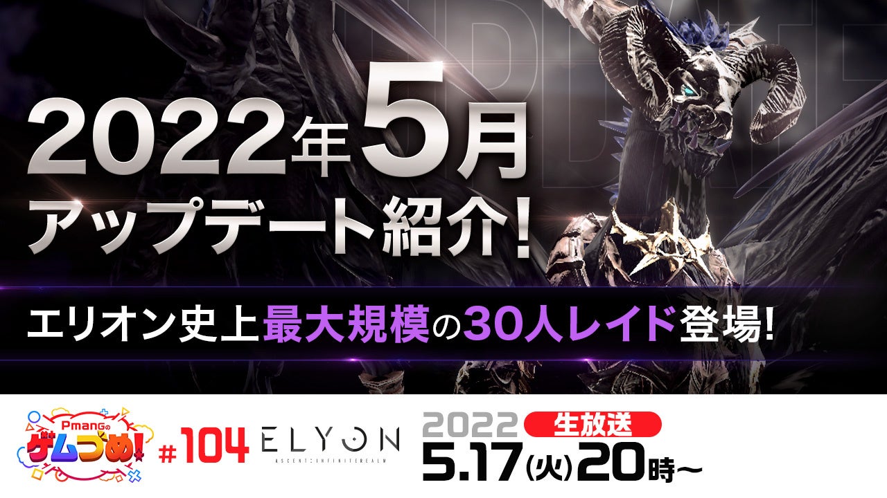 Blu-ray「プロジェクトセカイ COLORFUL LIVE 1st – Link -」が2022年8