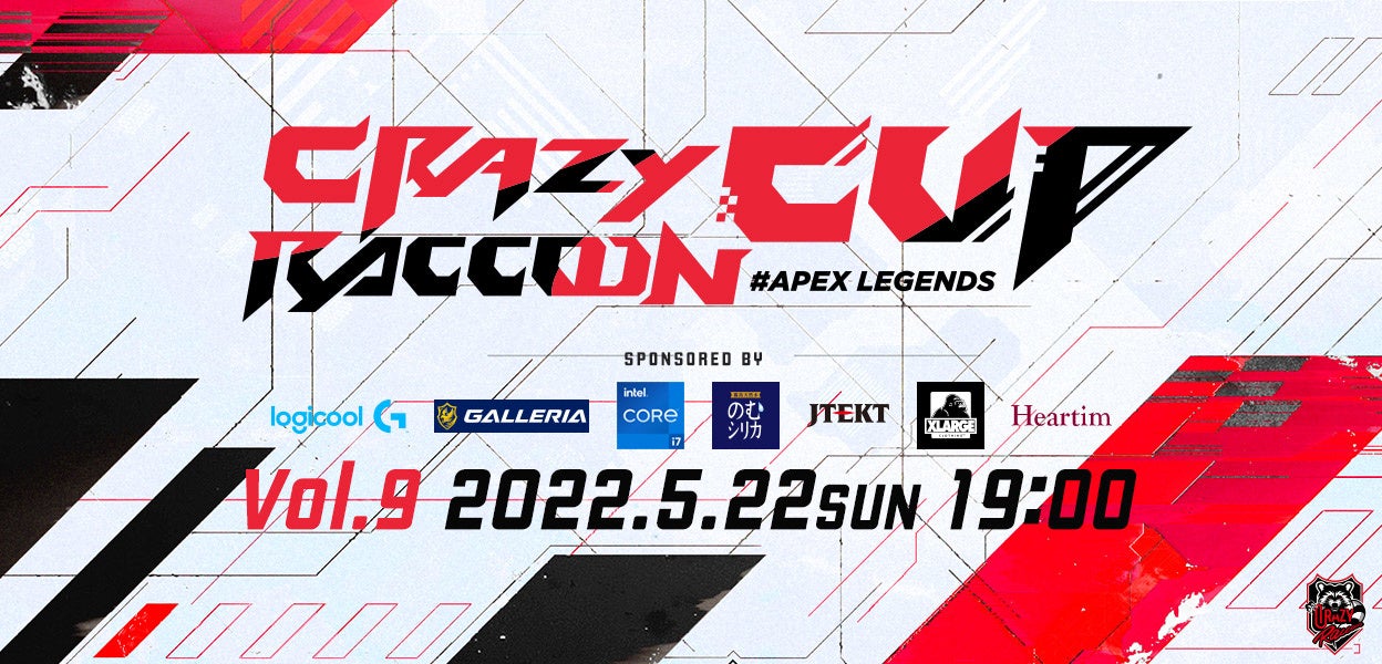 プロゲーミングチーム　Crazy Raccoonが主催する「第9回 Crazy Raccoon Cup Apex Legends」を、Mildomにて5月22日（日）配信