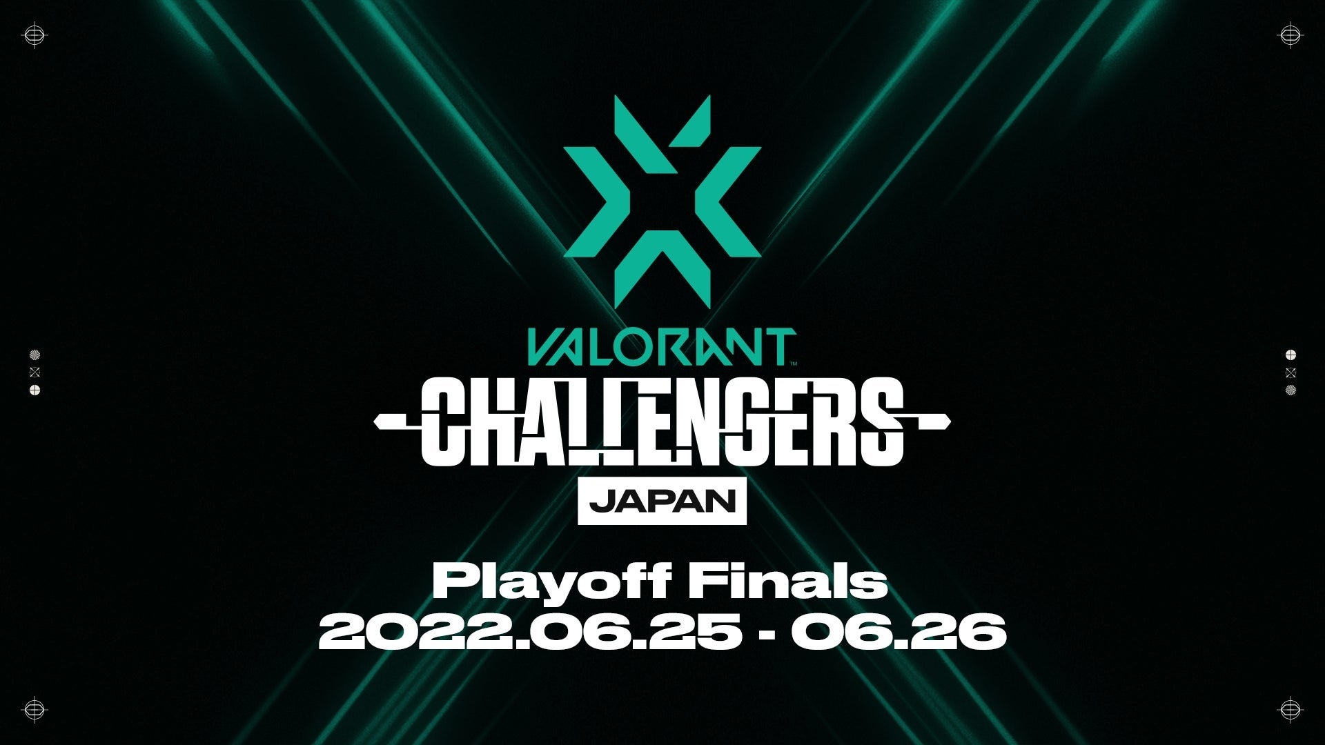 『2022 VALORANT Champions Tour Challengers Japan Stage2』Playoff Finalsチケット抽選結果発表、S席は早くも完売！