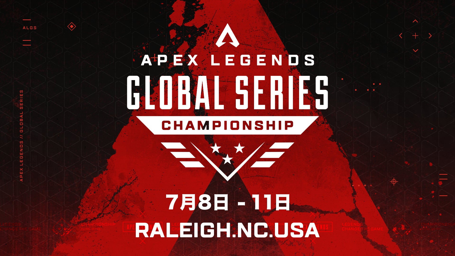 「Apex Legends Global Series Championship」日本時間7月8日〜11日にアメリカ・ノースカロライナ州　PCNアリーナでChampionship初となる有観客開催！