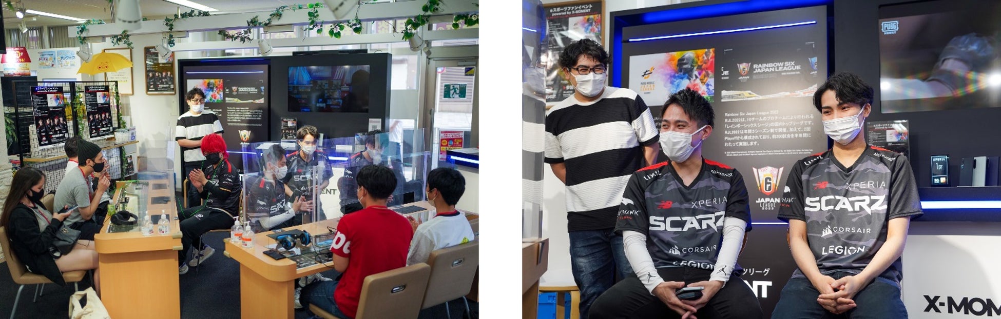 Minecraftカップ2022全国大会 ～自治体として初の地域パートナー 東京都 と連携、二次審査（地区ブロック大会）にて地域パートナー特別賞「東京ベイｅＳＧ賞」を設置～