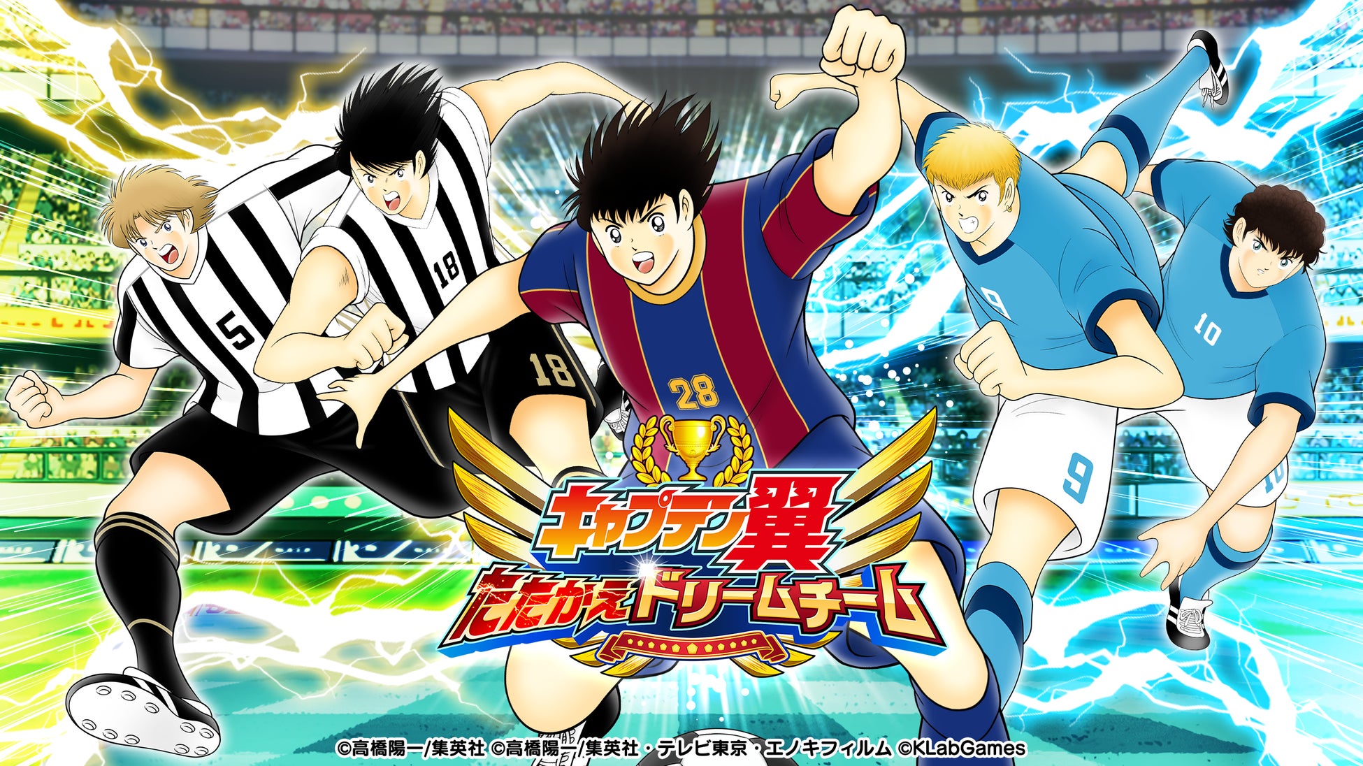 PC版PUBGEsports『PUBG JAPAN CHAMPIONSHIP Phase2』GRAND FINAL開幕のお知らせ