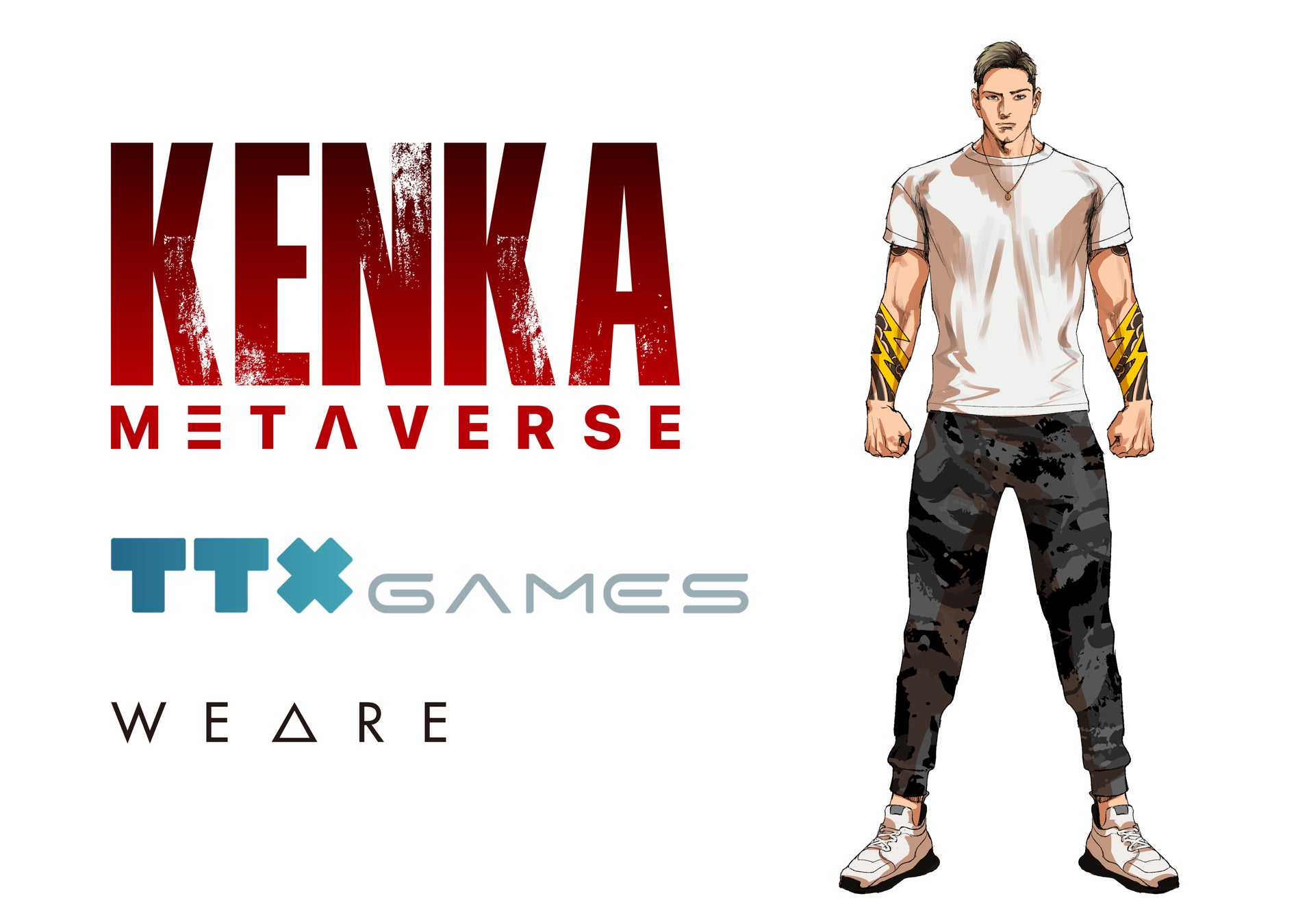 TTXgamesのGameFiプロジェクト「KENKA METAVERSE」の開発協力会社が決定