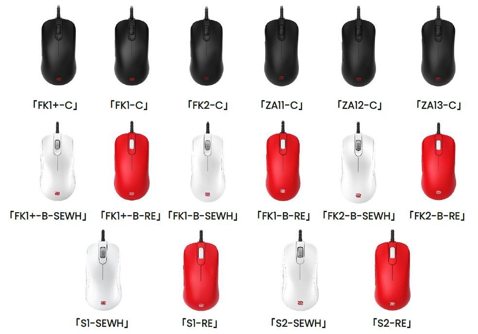 ZOWIE e-Sports向け 右利き用 左右対称型ゲーミングマウス新製品16機種