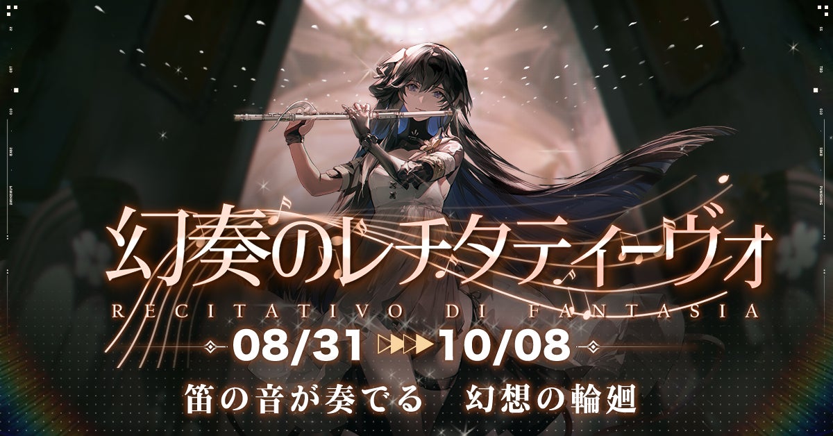 『日向坂46とふしぎな図書室』1.5周年記念イベント第2弾『POP! Art Festival!』を本日から開催！メンバーと会えるリアルイベント参加権をゲットしよう！